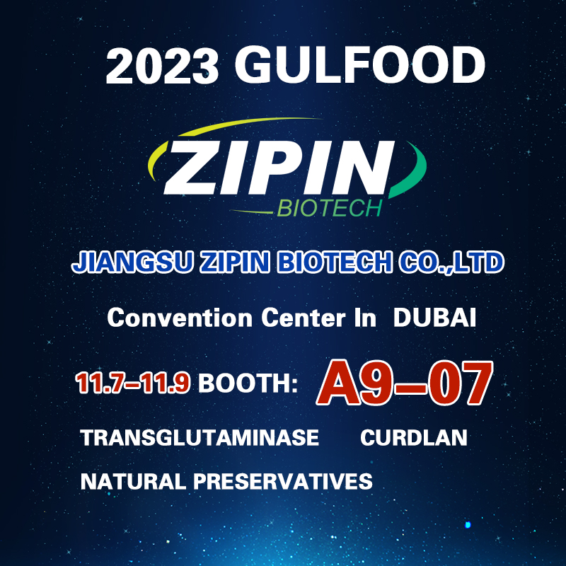 Η Zipin Biotech θα παρευρεθεί στο Gulfood στο Ντουμπάι